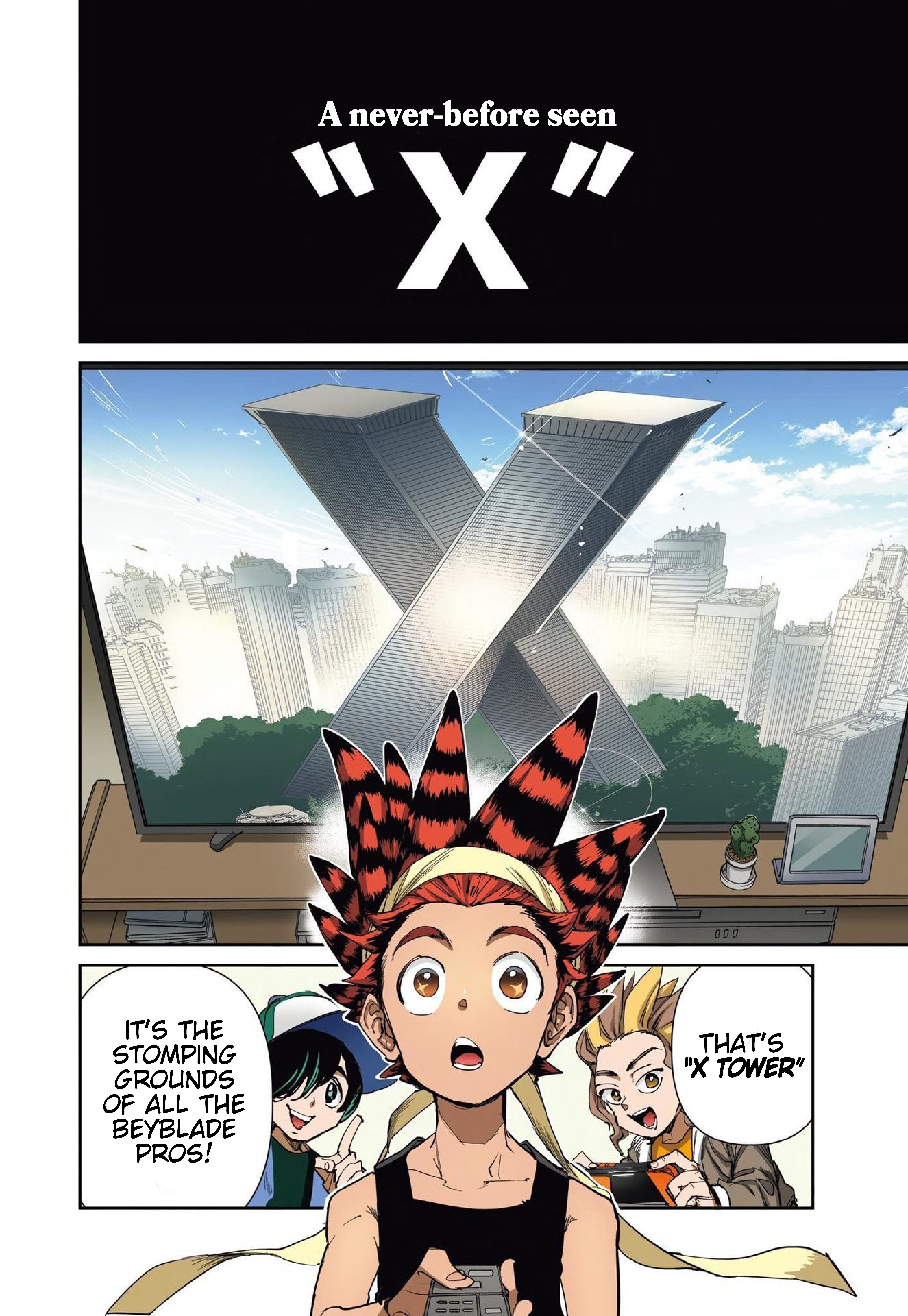 Beyblade X 第4页