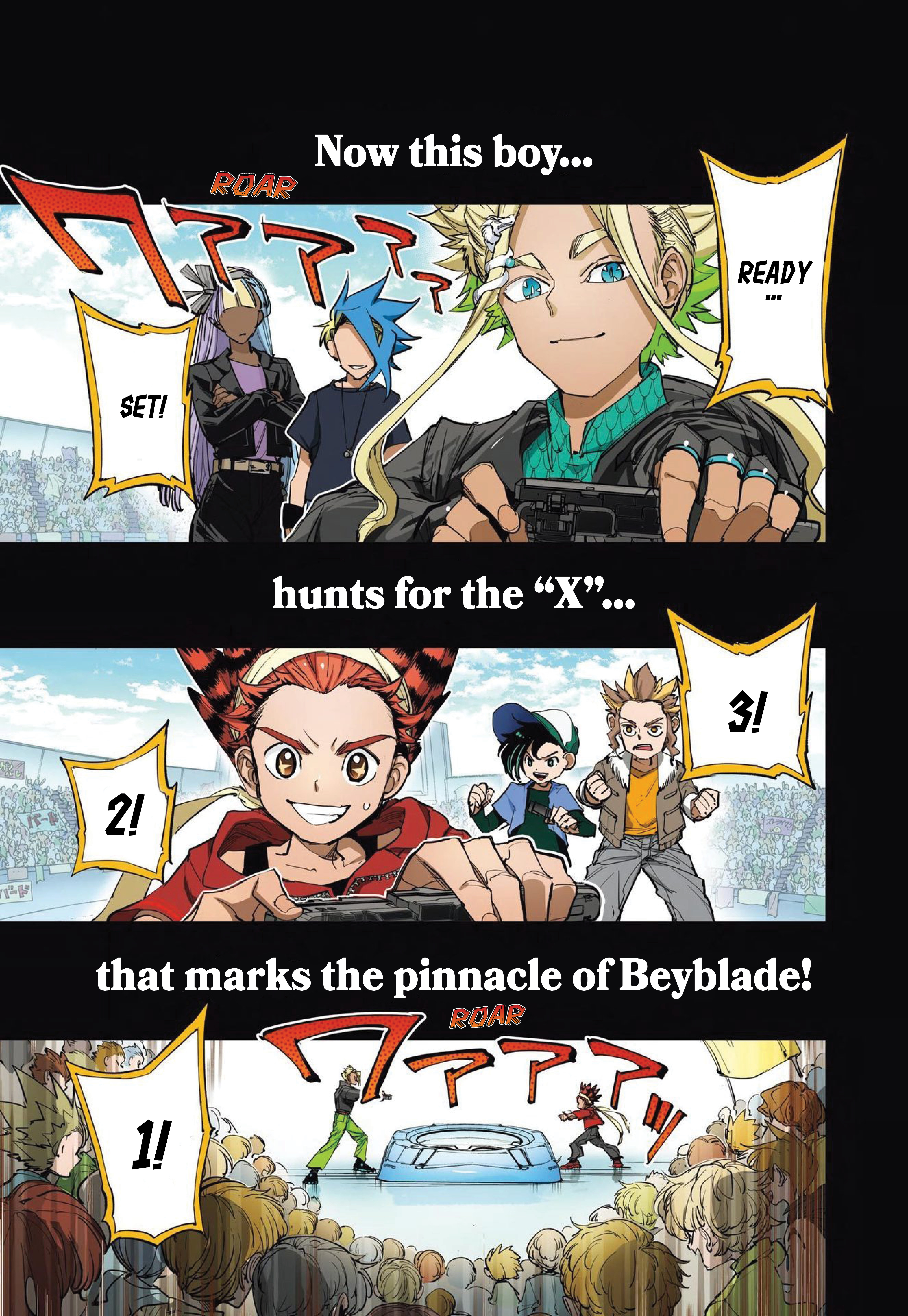 Beyblade X 第7页