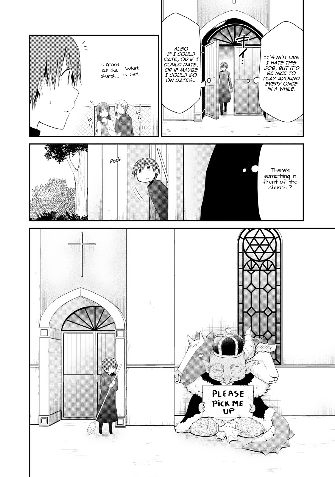 Asmodeus wa Akiramenai Asmodeus's Arrival 第13页