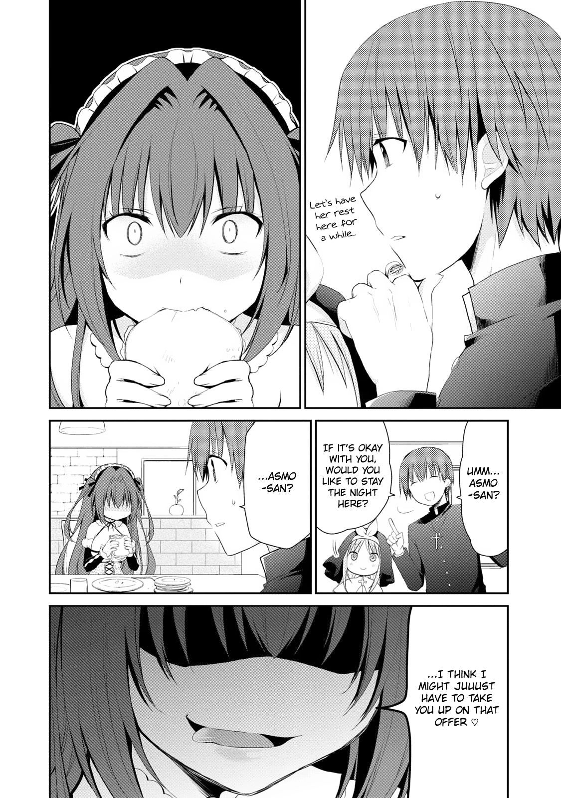 Asmodeus wa Akiramenai Asmodeus's Arrival 第17页