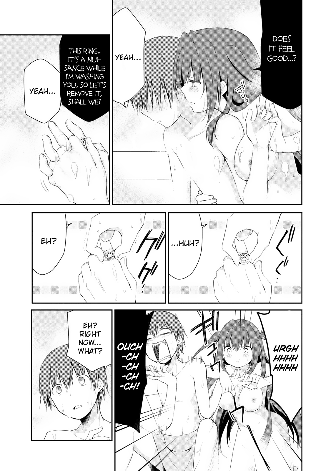 Asmodeus wa Akiramenai Asmodeus's Arrival 第20页