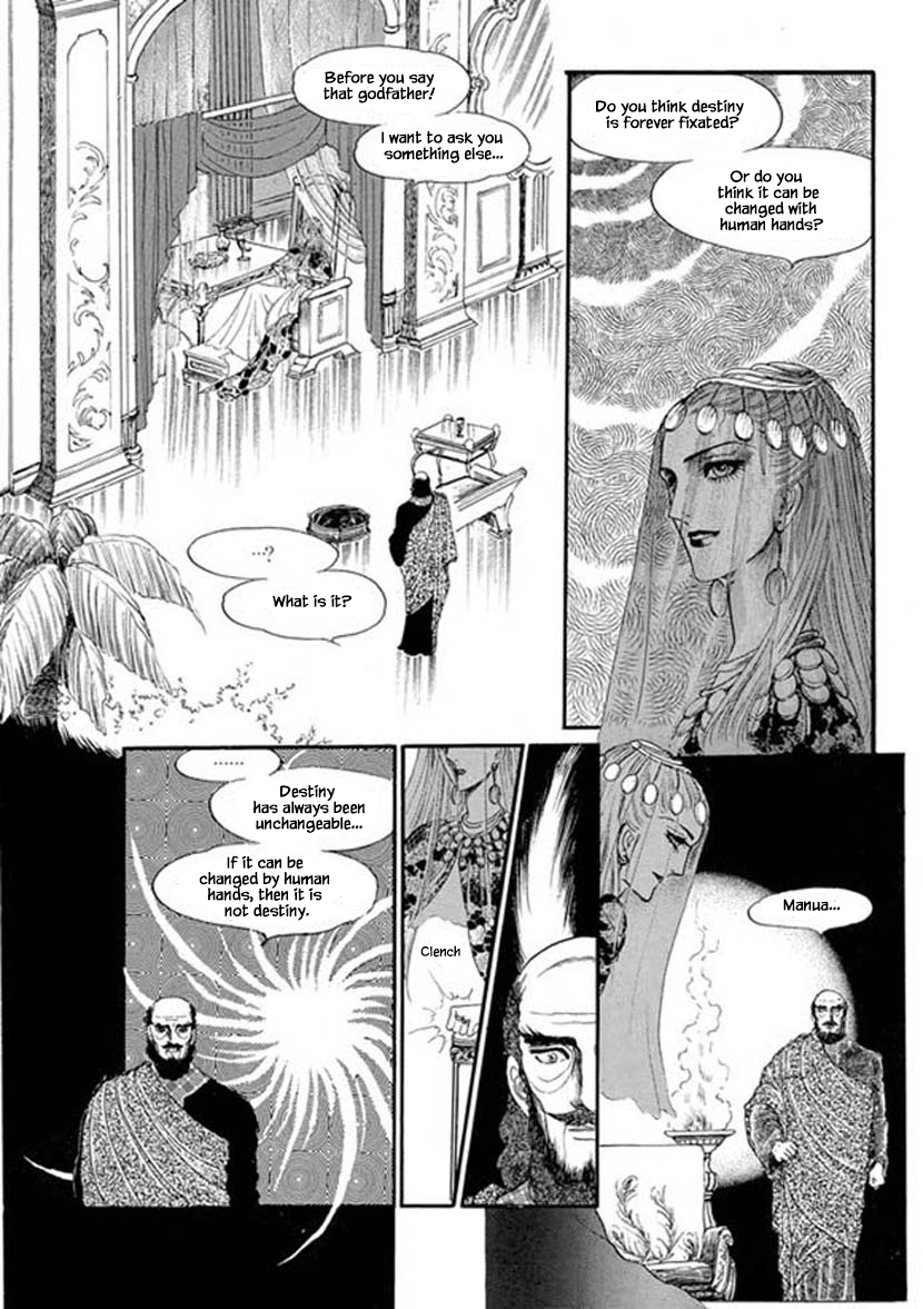 Four Daughters of Armian Vol. 1 Ch. 5 第21页