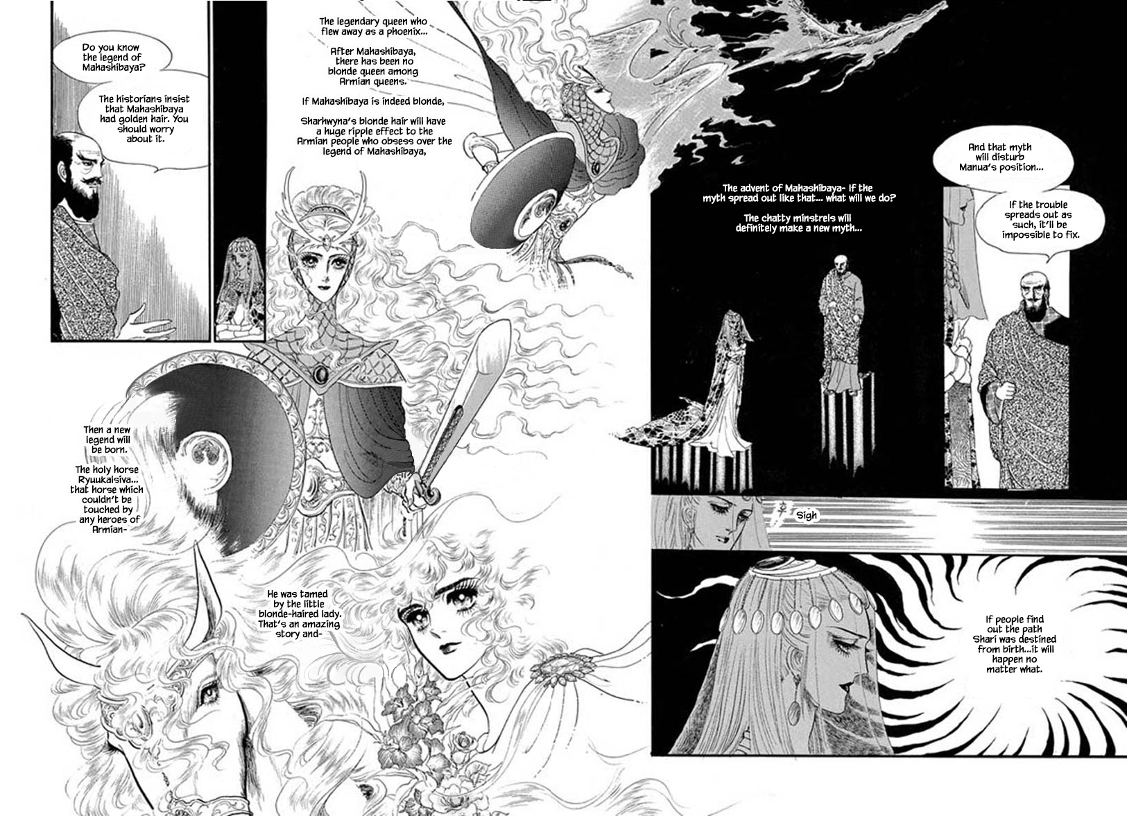 Four Daughters of Armian Vol. 1 Ch. 5 第23页