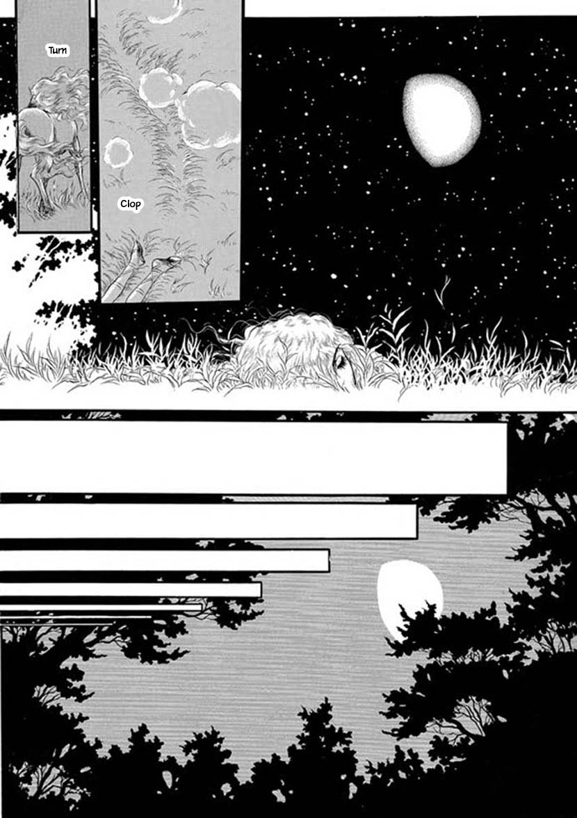 Four Daughters of Armian Vol. 1 Ch. 5 第8页