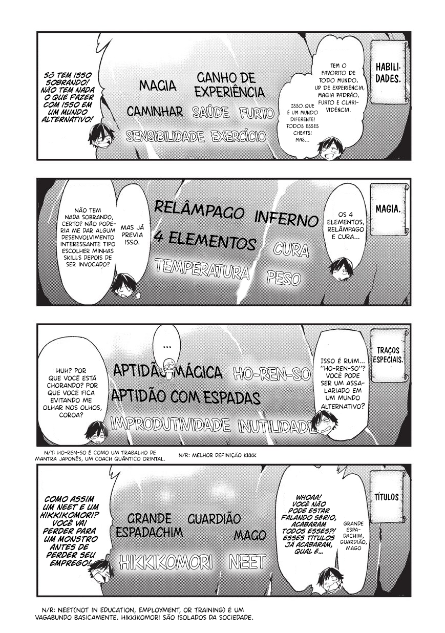 Hitoribocchi no Isekai Kouryaku Vol. 1 Ch. 1 第16页