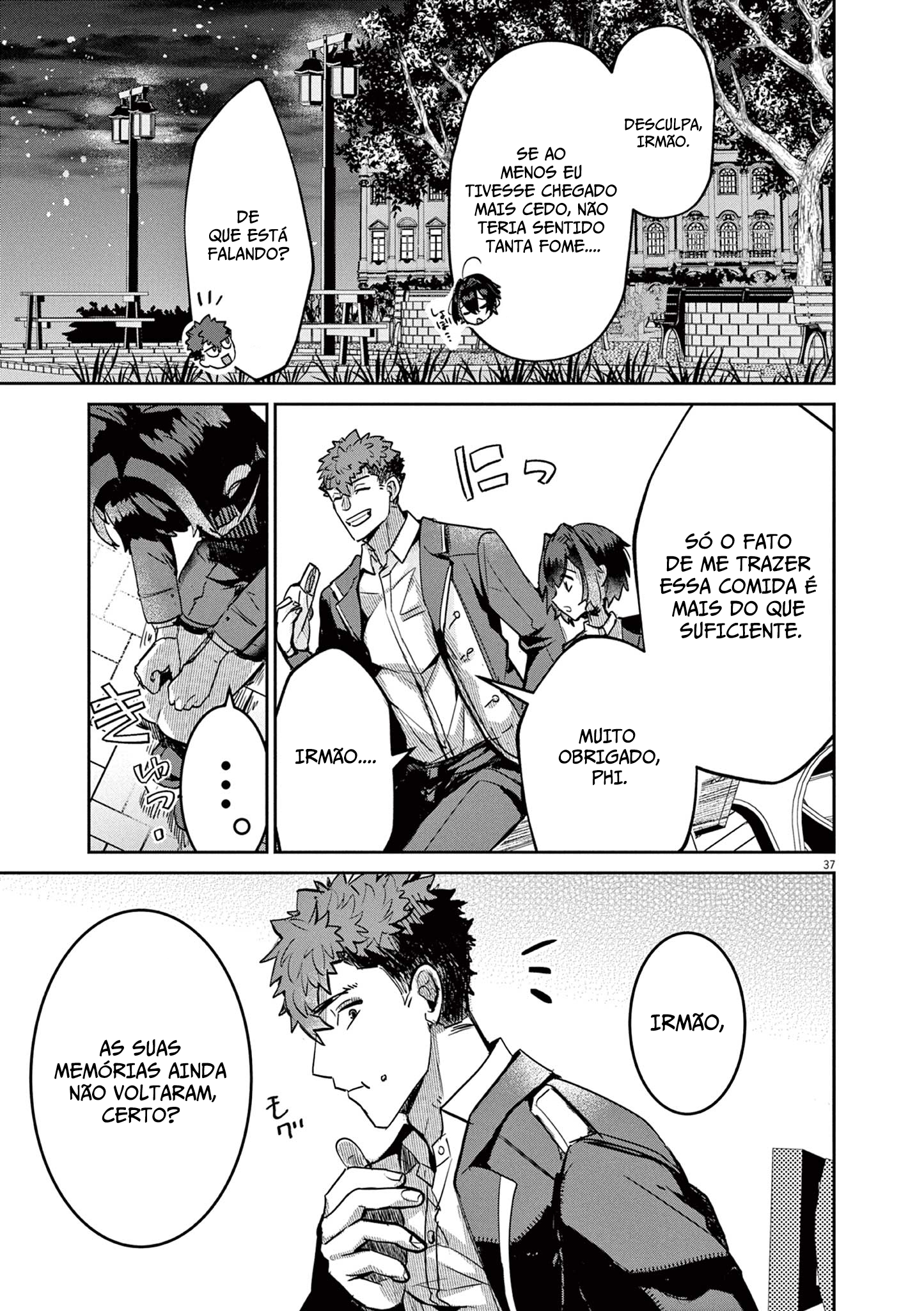 Nichiasa Suki no Otaku ga Akuyaku Seito ni Tenseishita Kekka, Hametsu Flag ga Houkaishiteiku Ken ni Tsuite Cruzando Mundos, Cheguei! 第11页