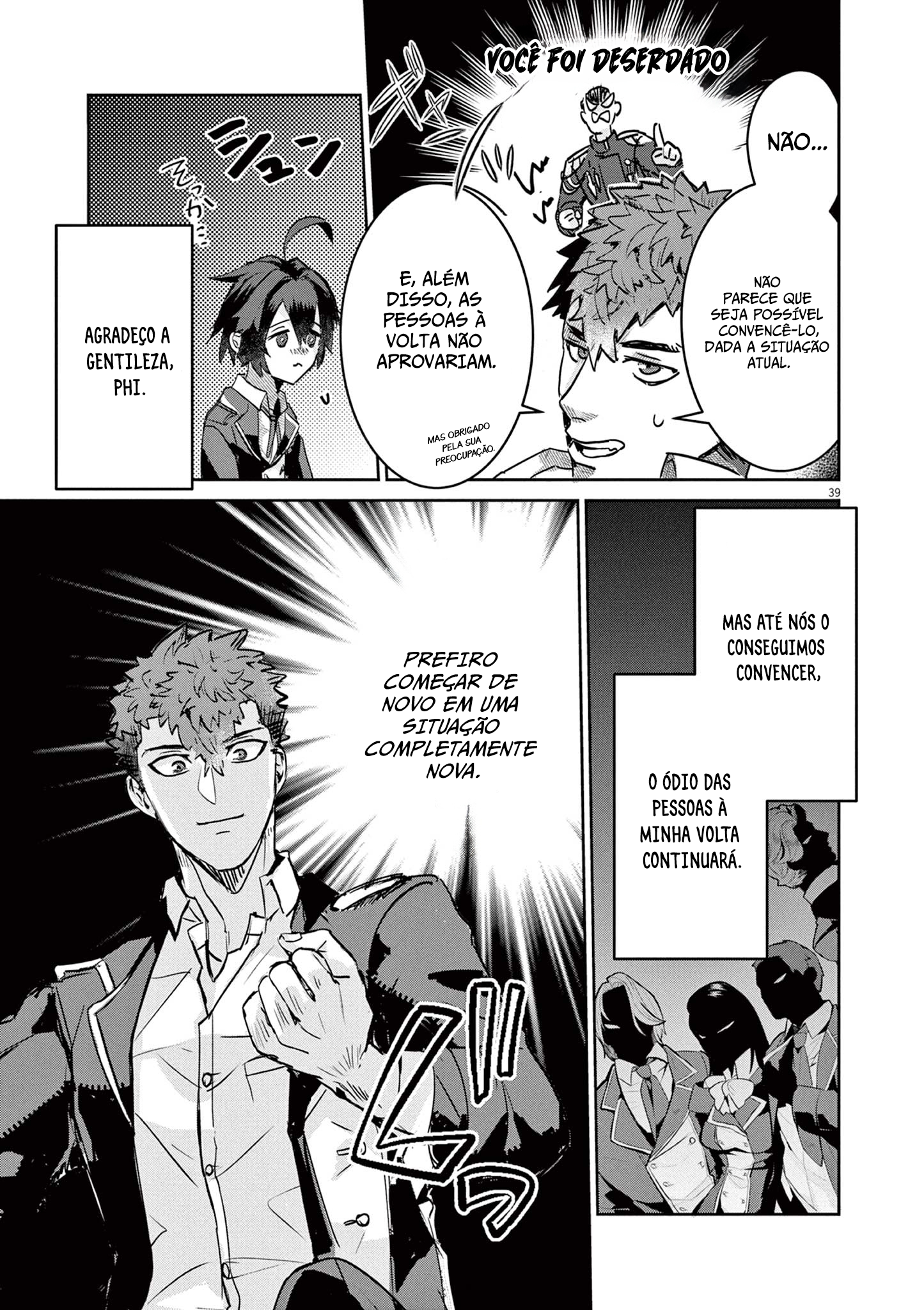 Nichiasa Suki no Otaku ga Akuyaku Seito ni Tenseishita Kekka, Hametsu Flag ga Houkaishiteiku Ken ni Tsuite Cruzando Mundos, Cheguei! 第13页