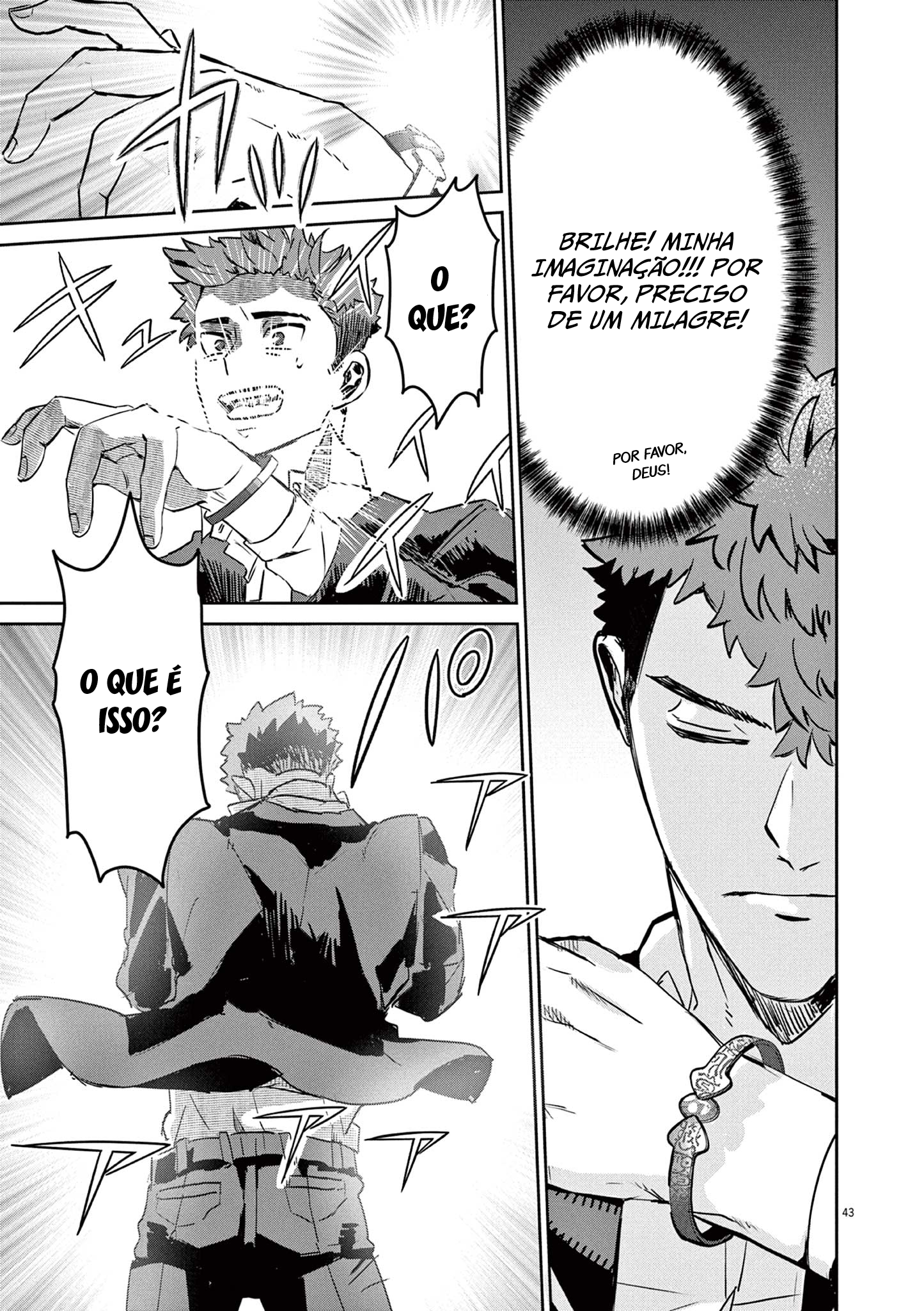 Nichiasa Suki no Otaku ga Akuyaku Seito ni Tenseishita Kekka, Hametsu Flag ga Houkaishiteiku Ken ni Tsuite Cruzando Mundos, Cheguei! 第17页