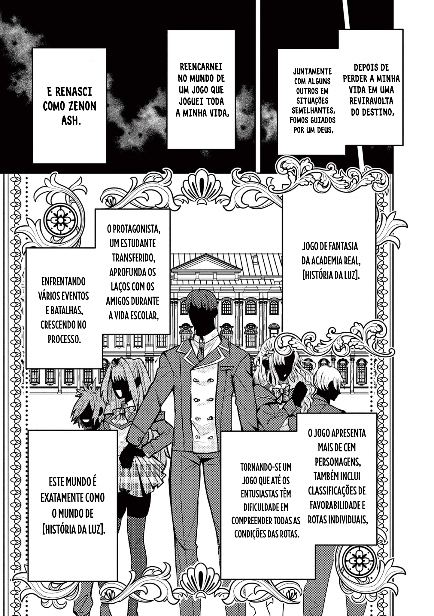 Nichiasa Suki no Otaku ga Akuyaku Seito ni Tenseishita Kekka, Hametsu Flag ga Houkaishiteiku Ken ni Tsuite Cruzando Mundos, Cheguei! 第25页