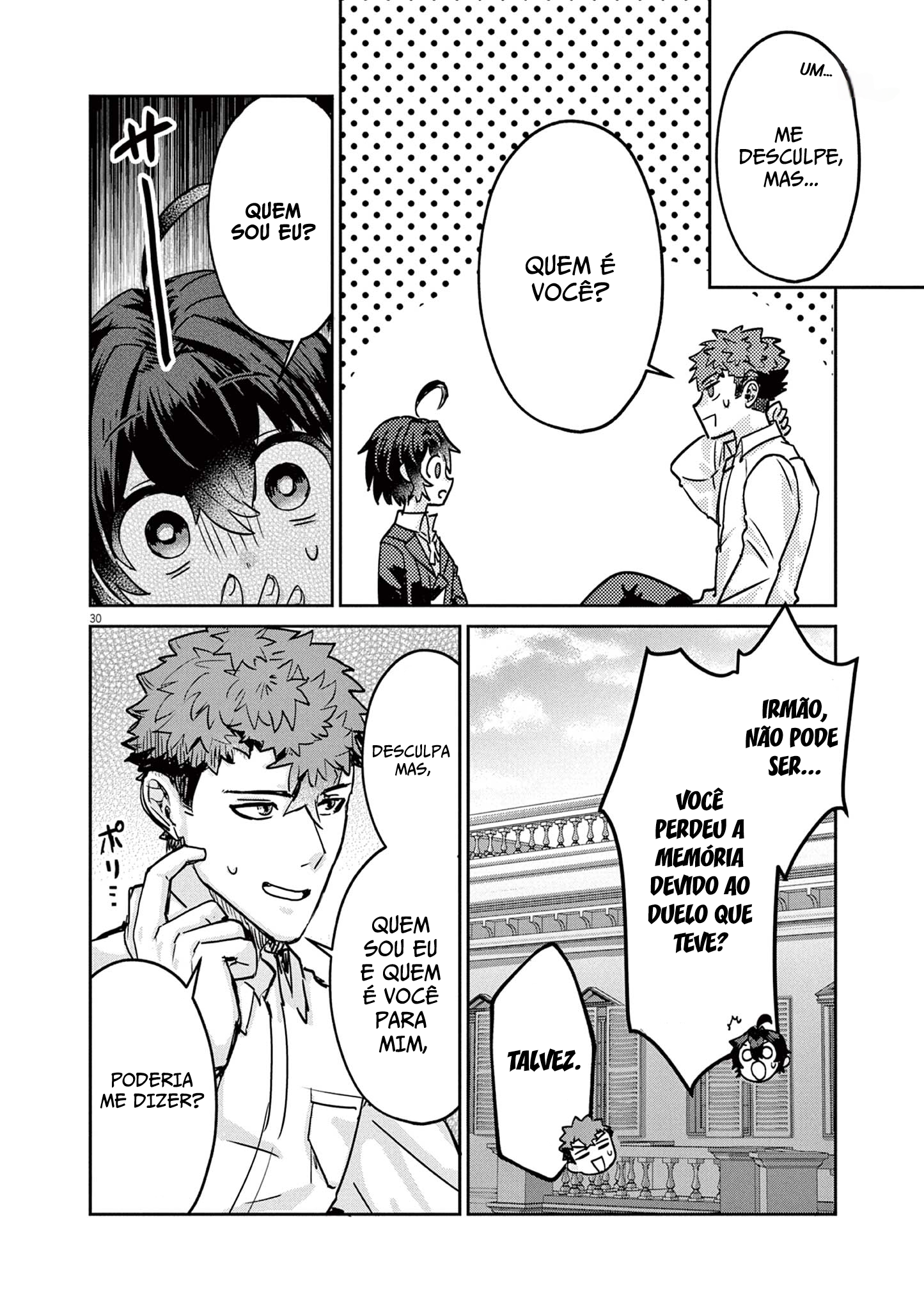 Nichiasa Suki no Otaku ga Akuyaku Seito ni Tenseishita Kekka, Hametsu Flag ga Houkaishiteiku Ken ni Tsuite Cruzando Mundos, Cheguei! 第4页