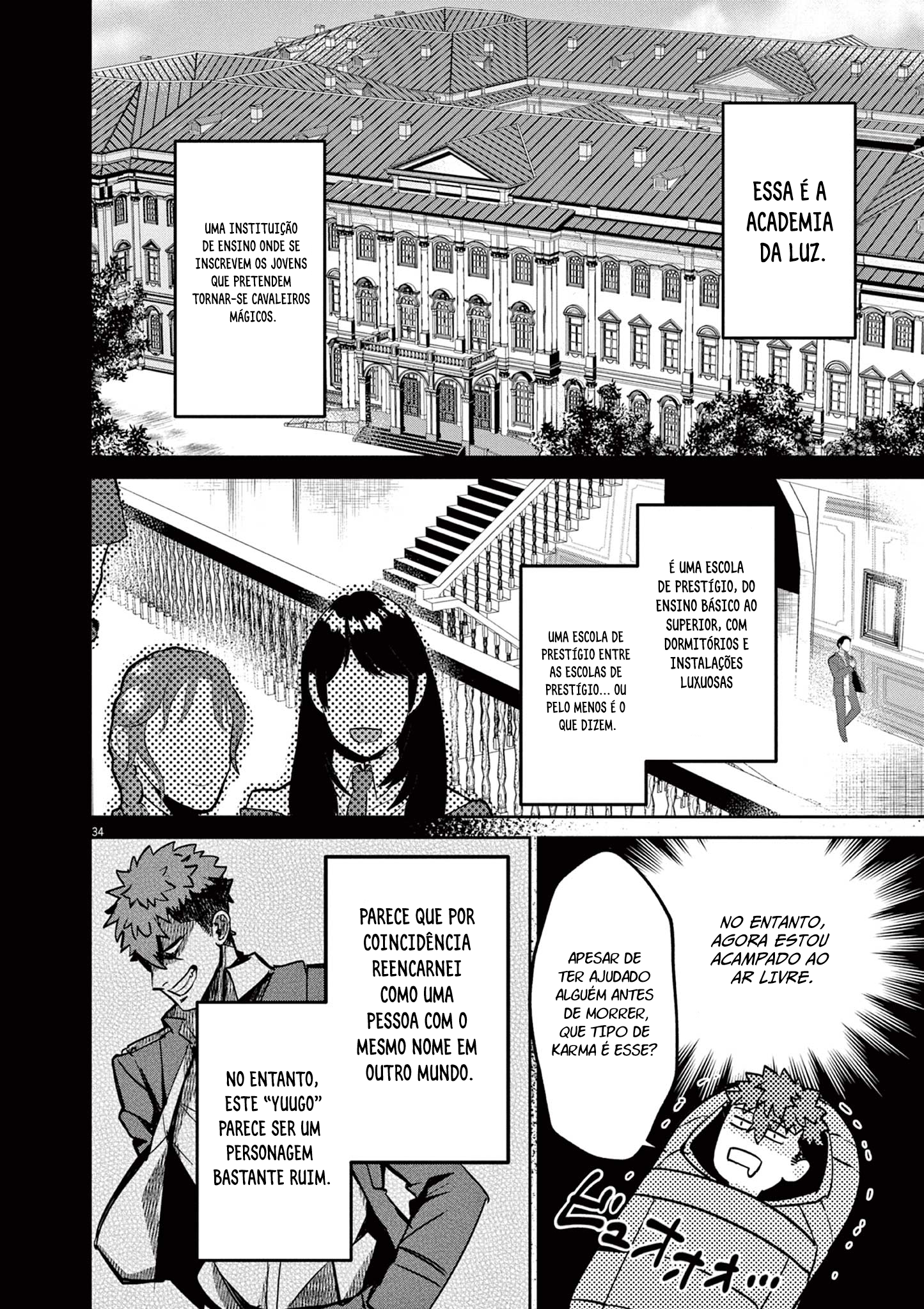 Nichiasa Suki no Otaku ga Akuyaku Seito ni Tenseishita Kekka, Hametsu Flag ga Houkaishiteiku Ken ni Tsuite Cruzando Mundos, Cheguei! 第8页