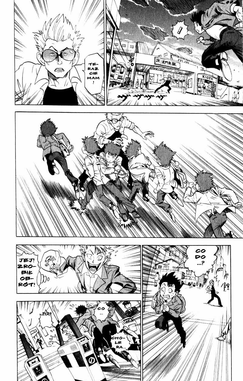 Eyeshield 21 Chłopak ze złotymi nogami 第48页