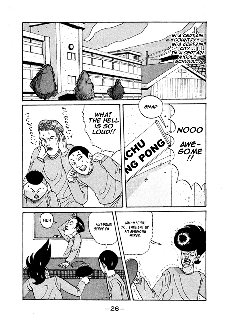 Go! Ina Junior High Ping-Pong Club Like a Pill Bug 第2页