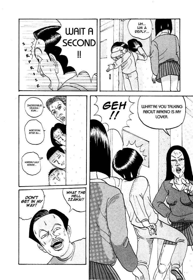 Go! Ina Junior High Ping-Pong Club Like a Pill Bug 第11页