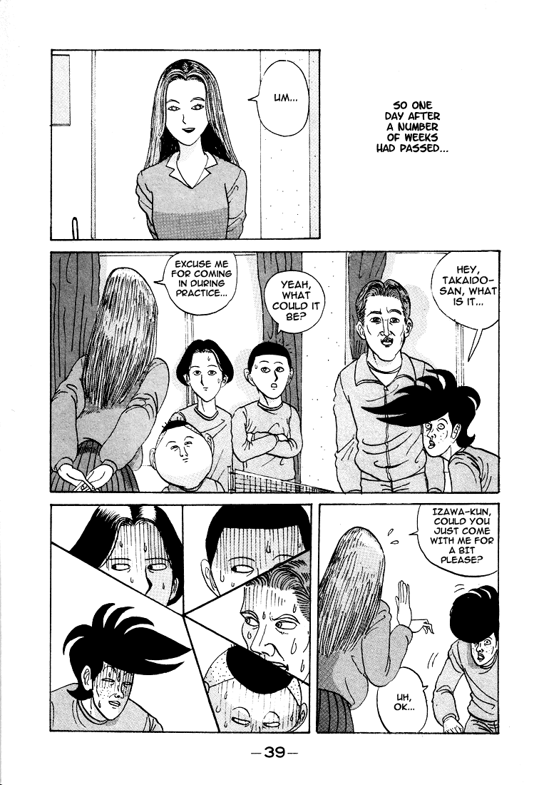 Go! Ina Junior High Ping-Pong Club Like a Pill Bug 第15页