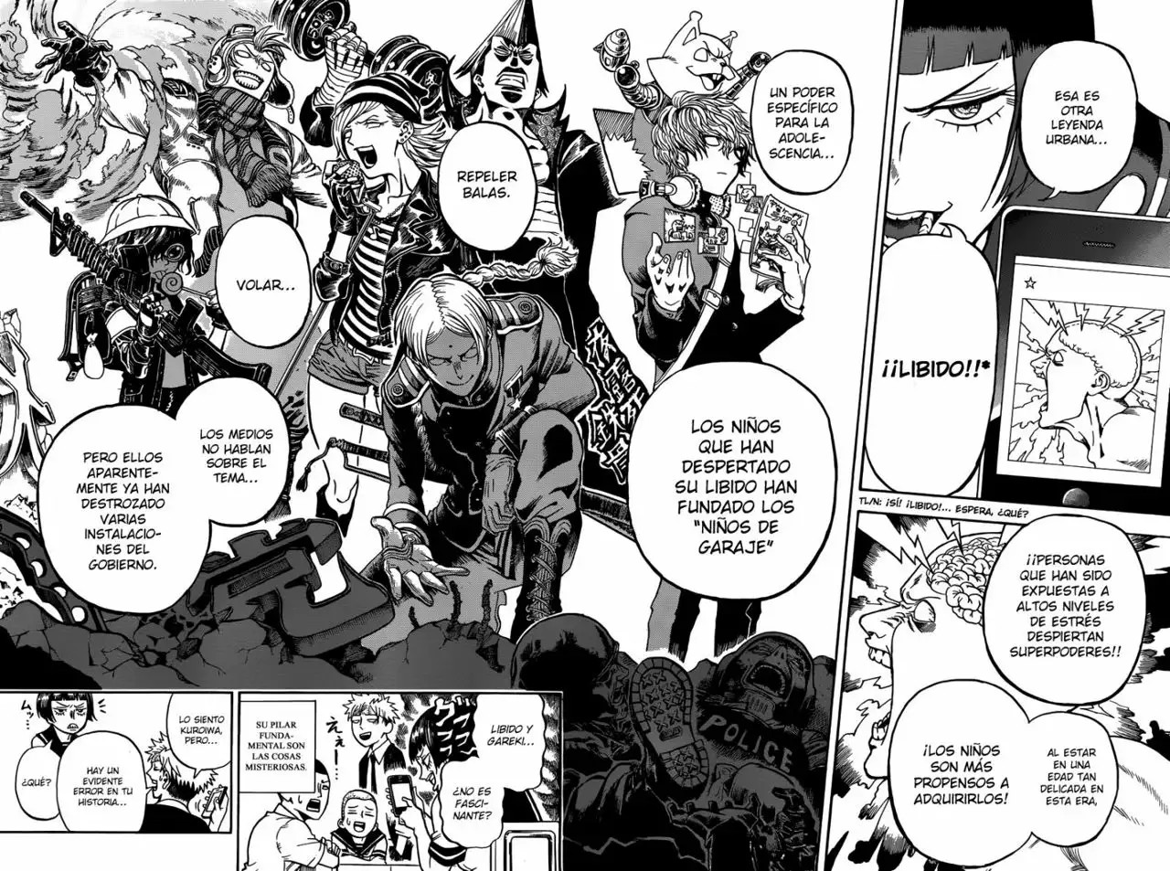 U19 Vol. 1 Ch. 1 第22页