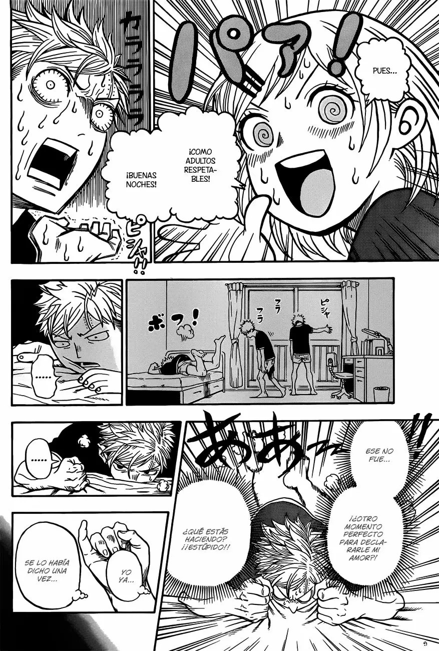 U19 Vol. 1 Ch. 1 第37页