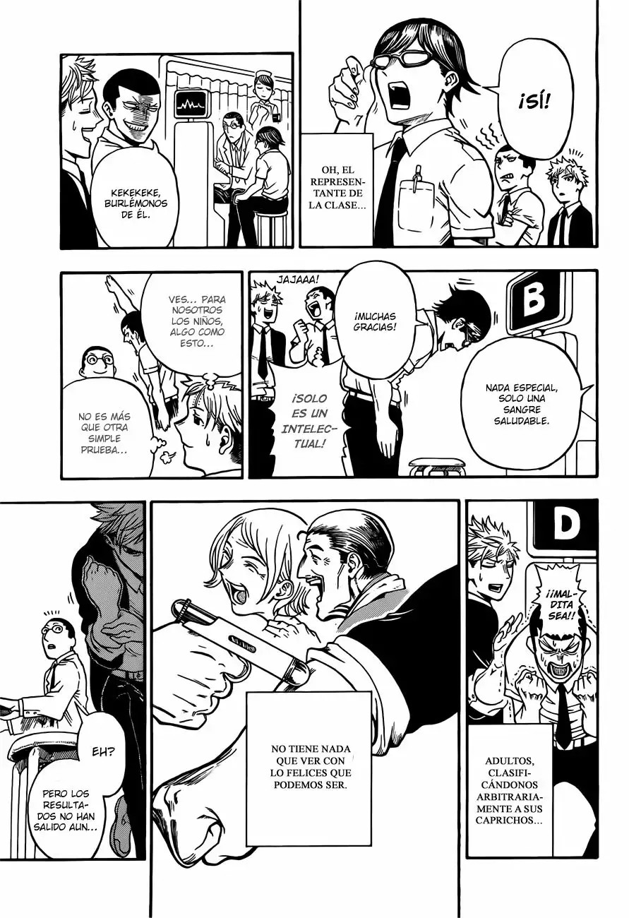 U19 Vol. 1 Ch. 1 第46页