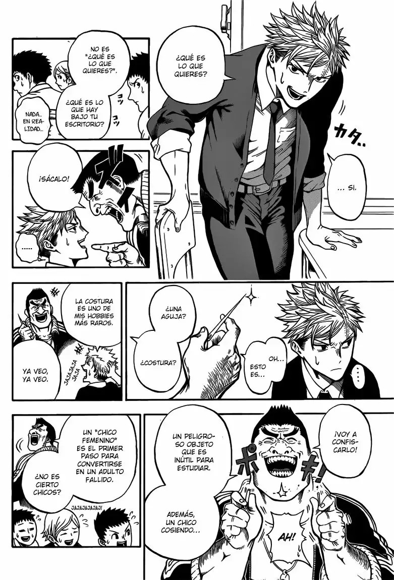 U19 Vol. 1 Ch. 1 第10页