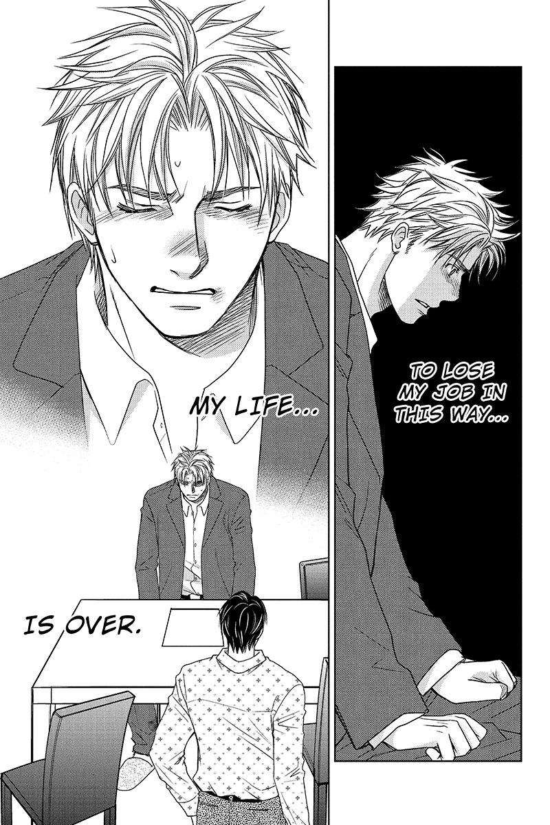 Holiday Love - Fuufukan Renai The Two Couples 第17页