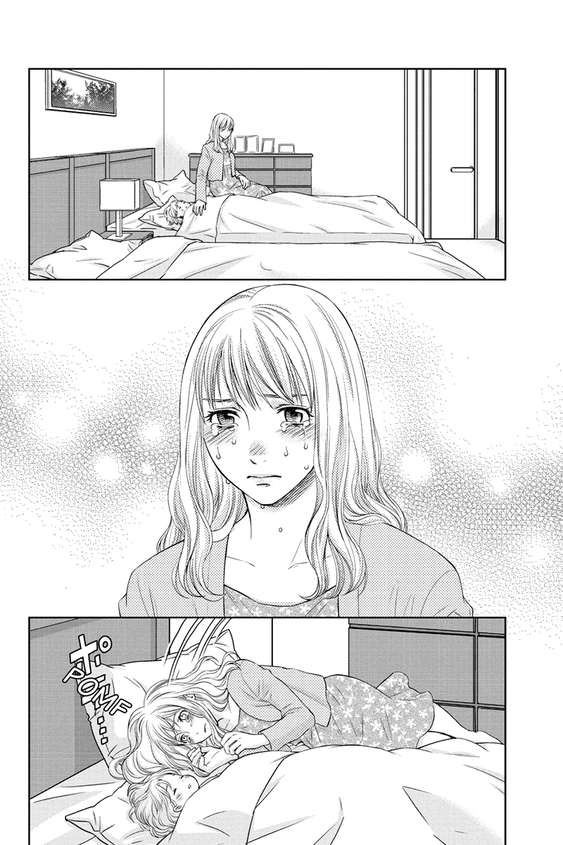 Holiday Love - Fuufukan Renai The Two Couples 第18页