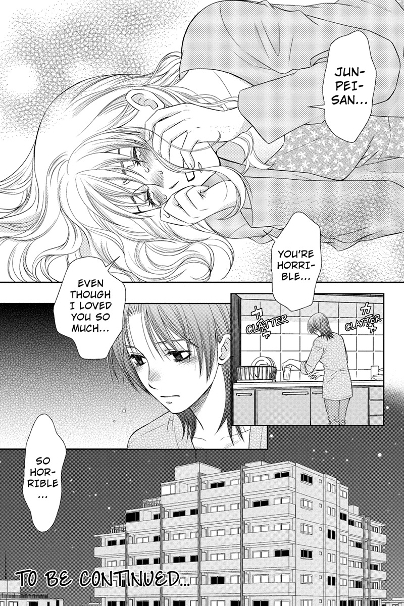 Holiday Love - Fuufukan Renai The Two Couples 第19页