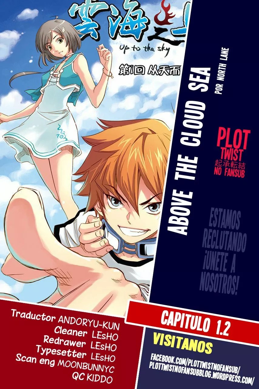 Above the Cloud Sea Ch. 1.2 第1页