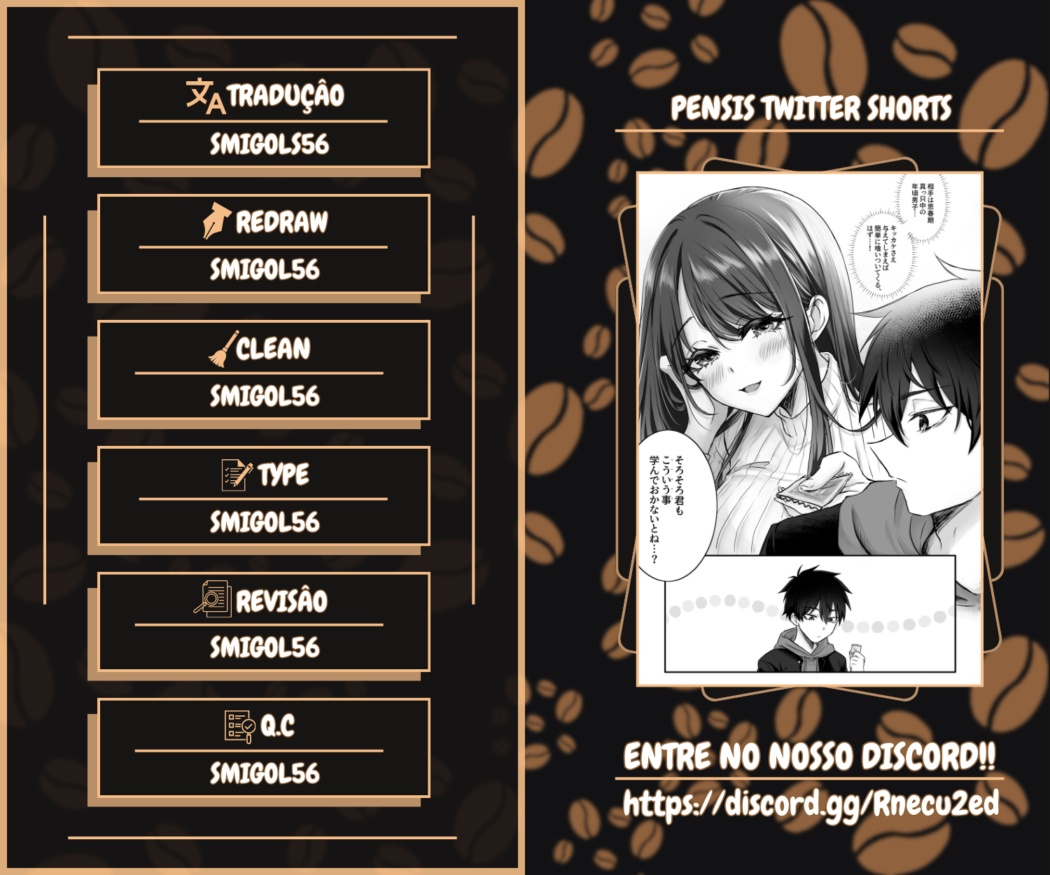 Boku-kun 第8页
