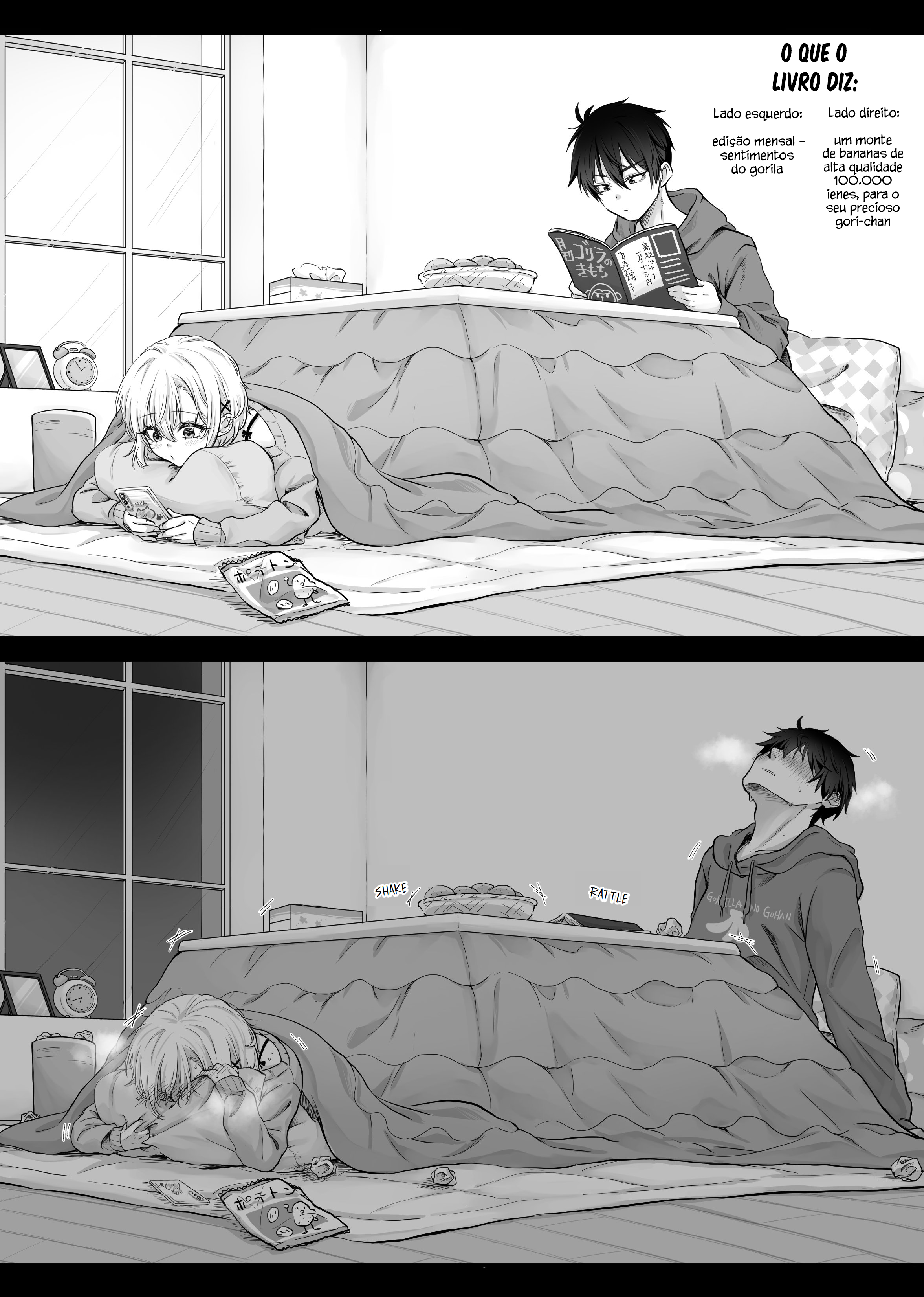Boku-kun Ch. 2 第2页