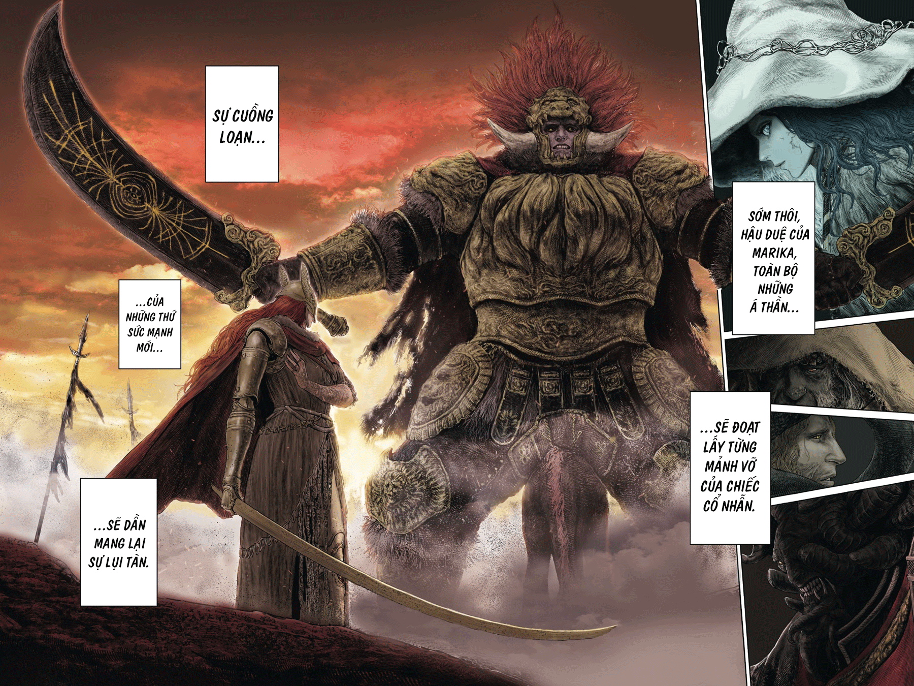 ELDEN RING: Ougonju e no Michi Tưởng đây là truyện nghiêm túc chứ gì? 第4页
