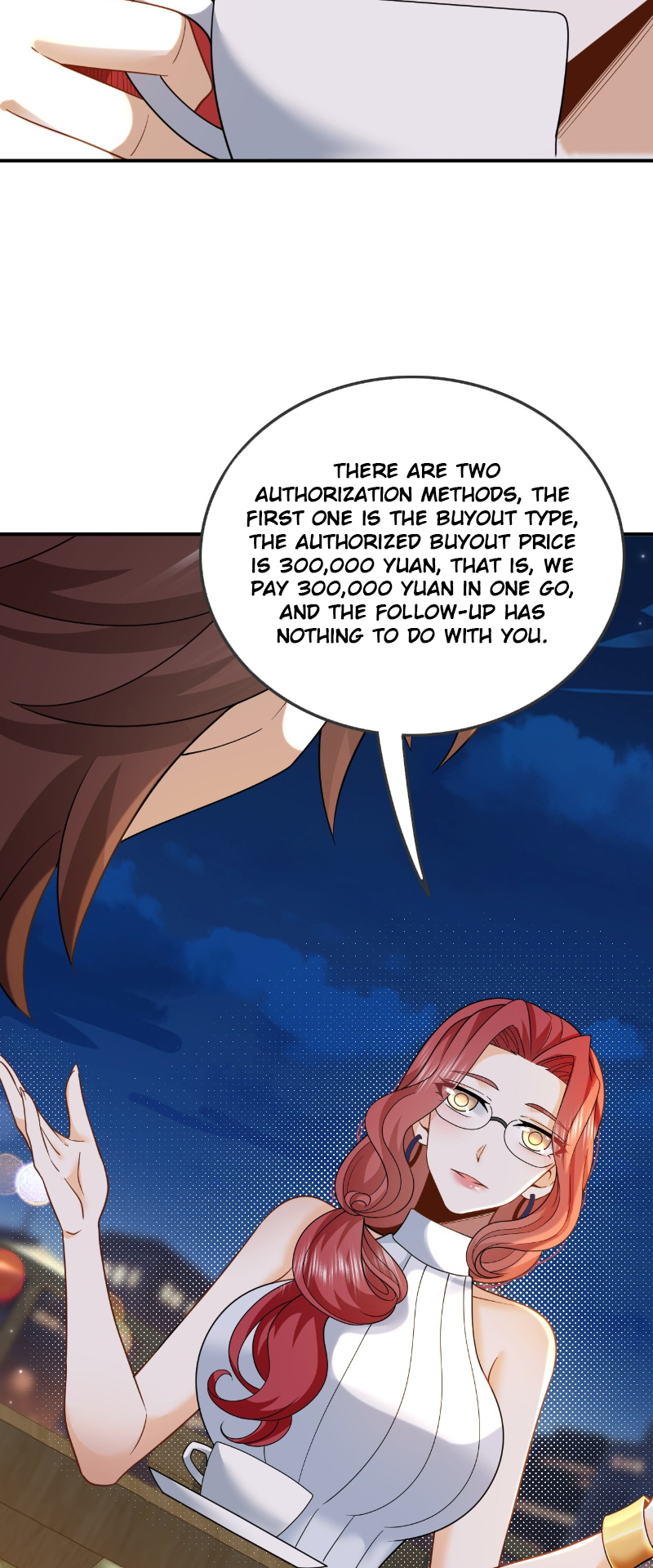 Chóngshēng, Wǒ Cái Shì Yúlè Tiānwáng Ch. 4 第21页