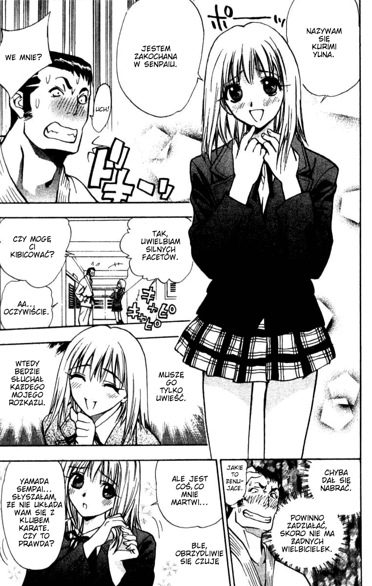 Pretty Face Vol. 1 Ch. 2 第13页