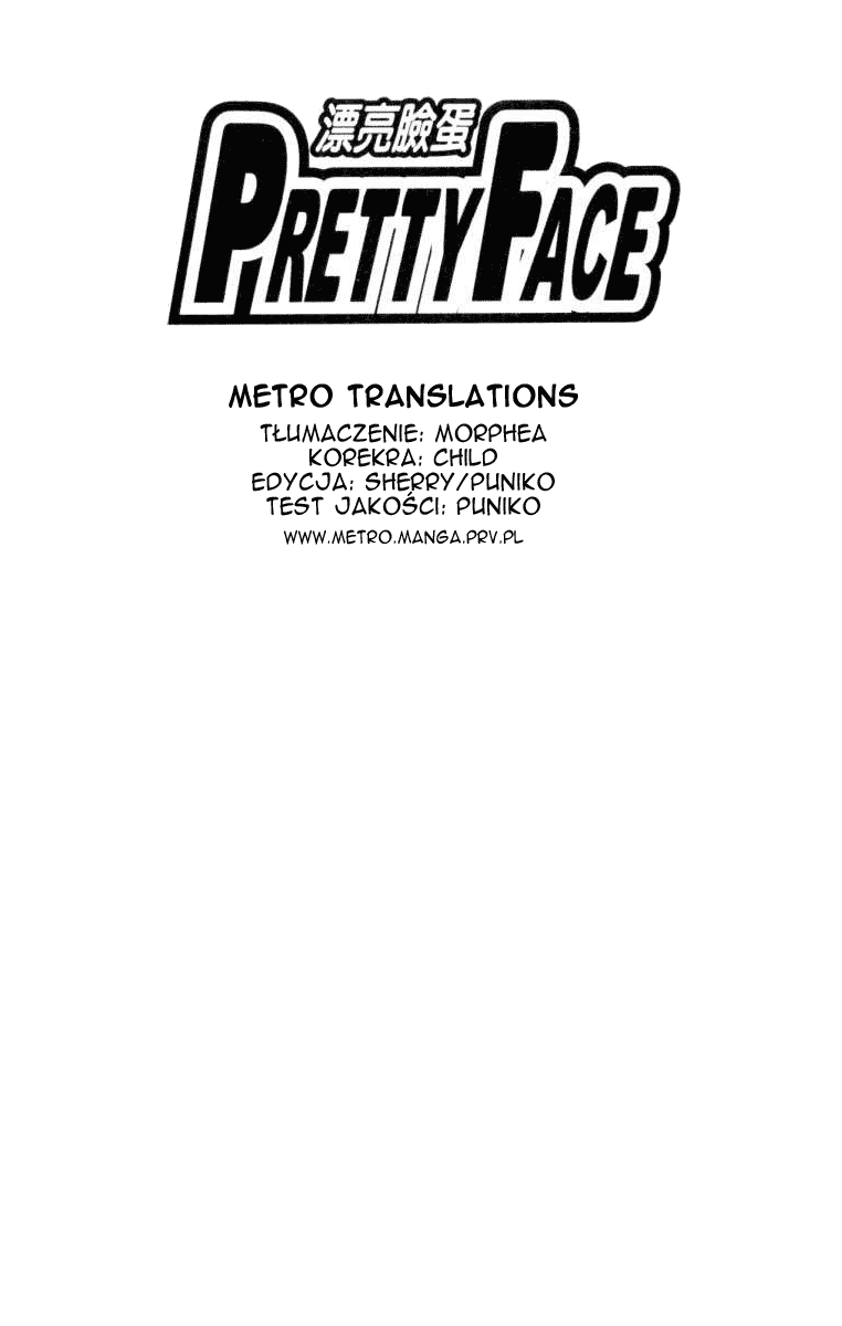 Pretty Face Vol. 1 Ch. 2 第24页