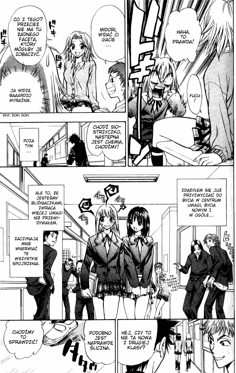 Pretty Face Vol. 1 Ch. 2 第5页