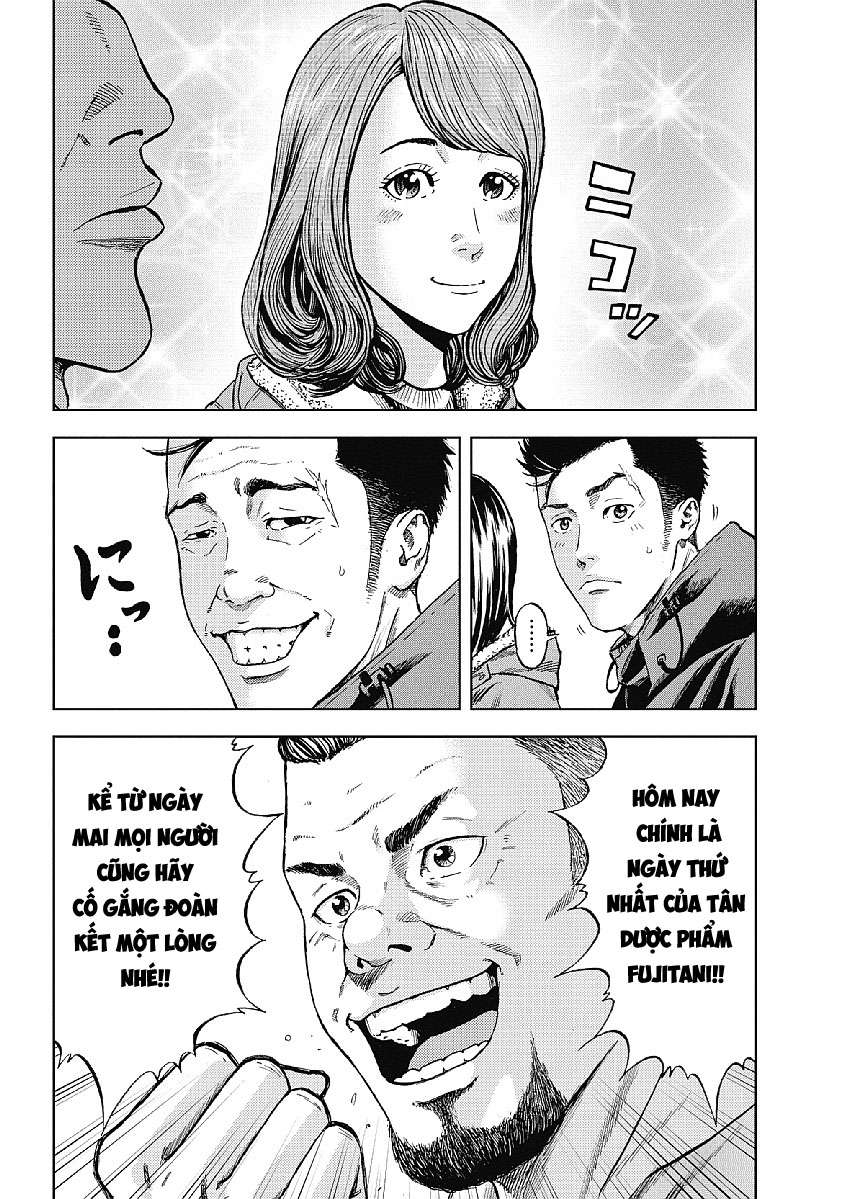 Monkey Peak Vol. 1 Ch. 1 第27页