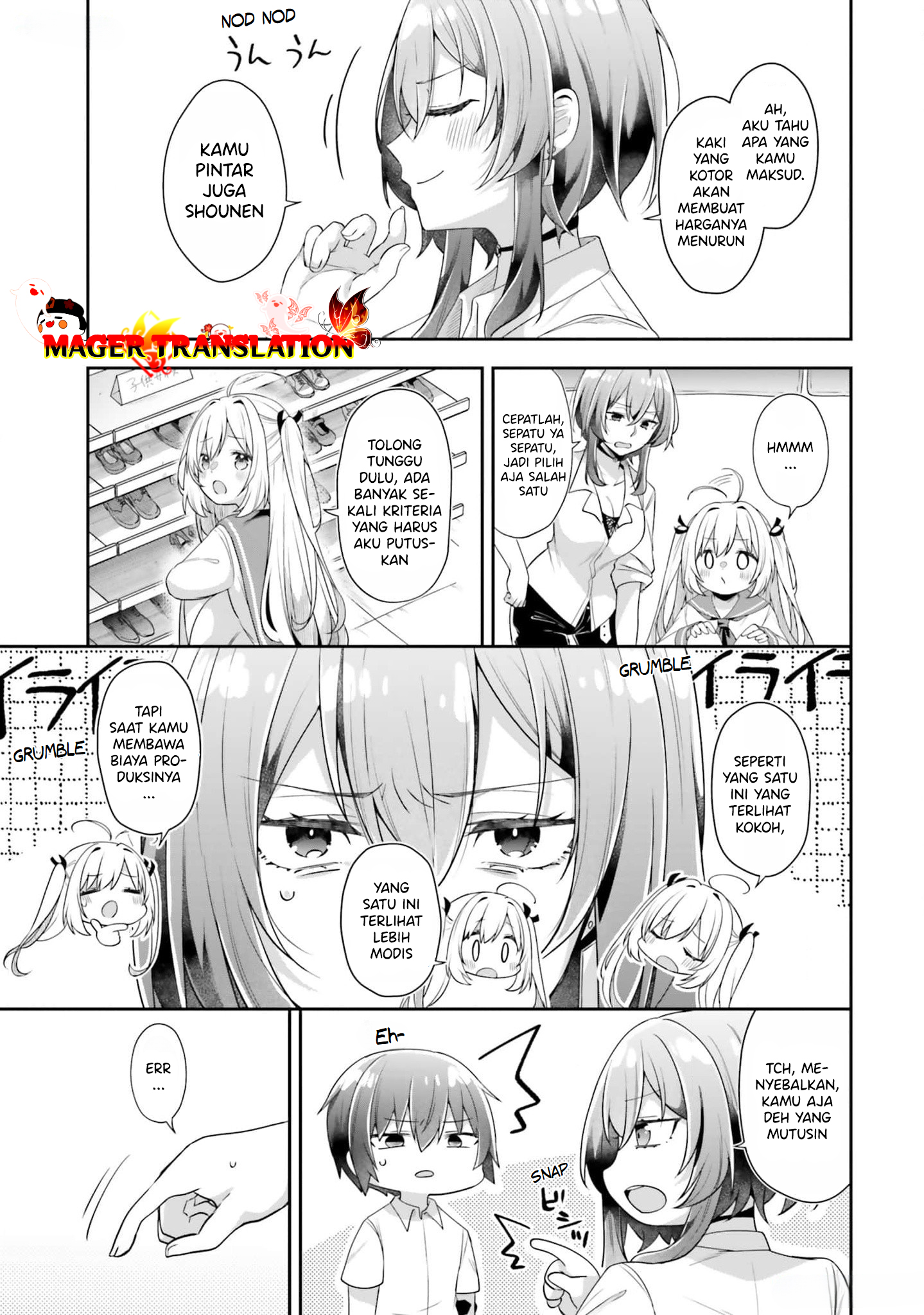 ATRI -My Dear Moments- Vol. 1 Ch. 2 第12页