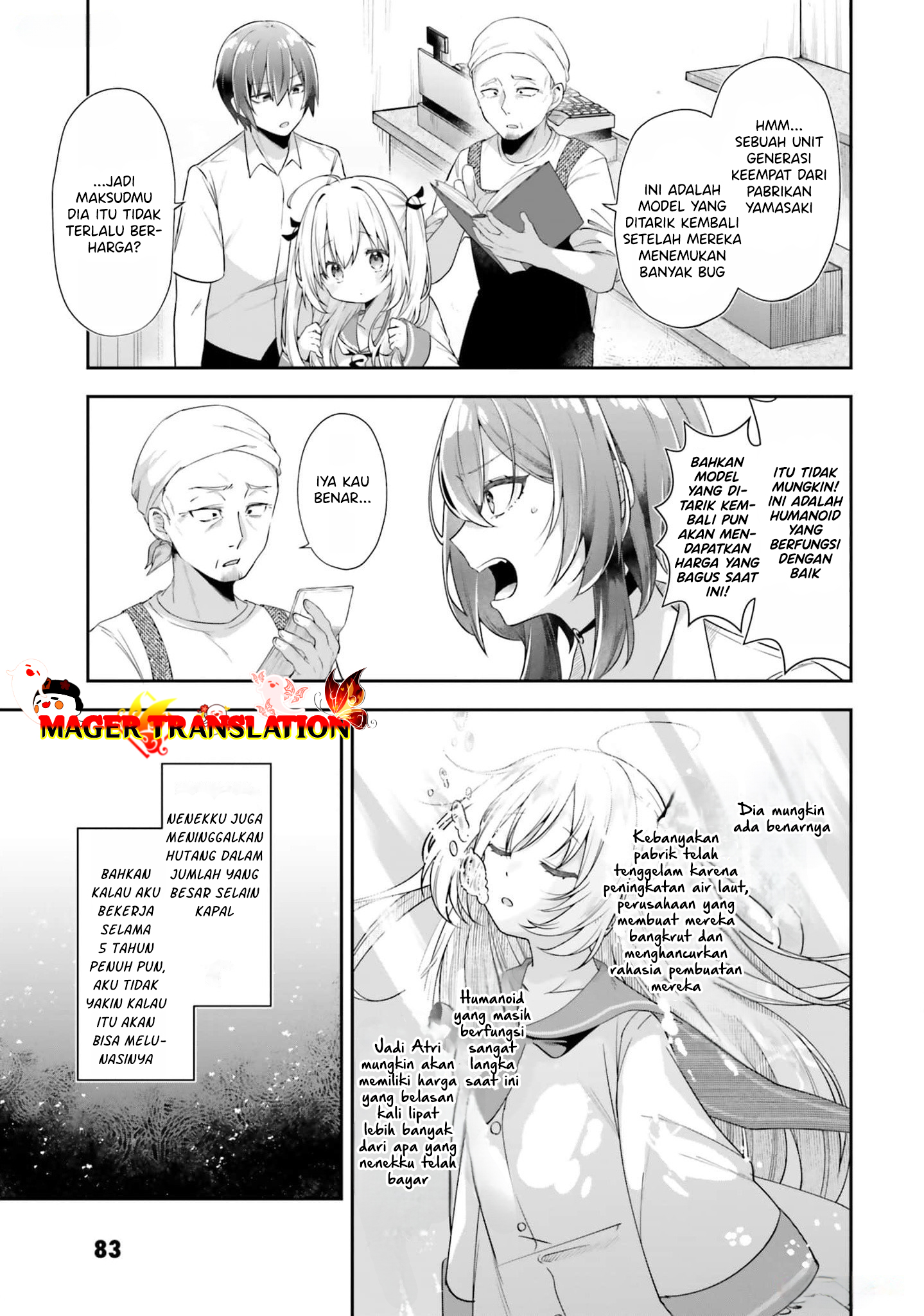 ATRI -My Dear Moments- Vol. 1 Ch. 2 第18页