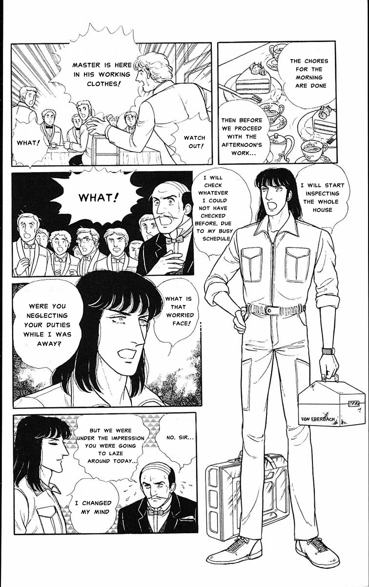 Eroica Yori Ai wo Komete The Seventh Seal part 1 第14页