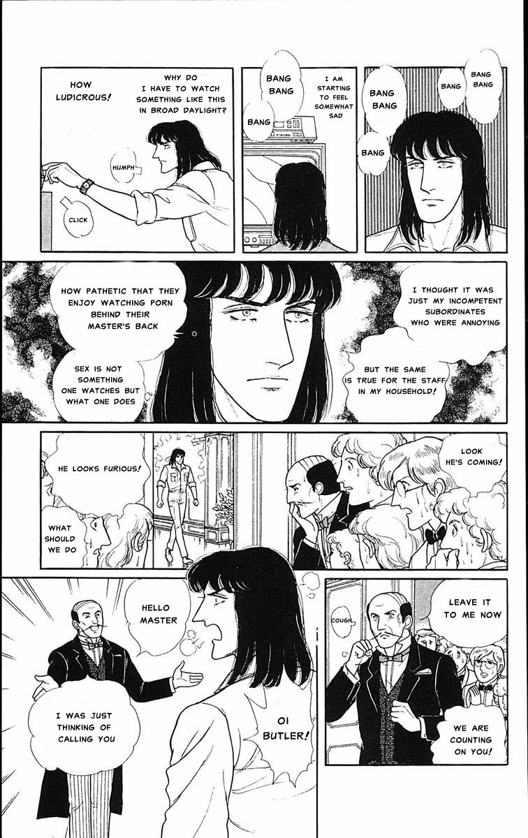 Eroica Yori Ai wo Komete The Seventh Seal part 1 第19页