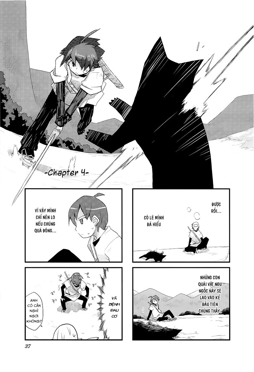 Sekai Maou Vol. 1 Ch. 4 第1页