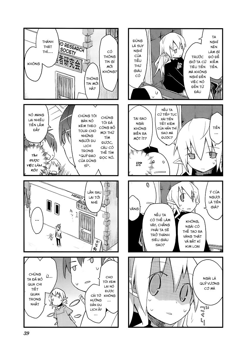 Sekai Maou Vol. 1 Ch. 4 第3页
