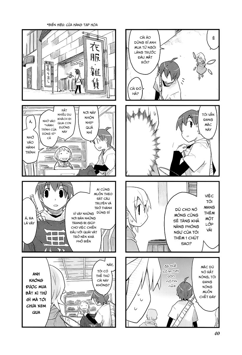 Sekai Maou Vol. 1 Ch. 4 第4页