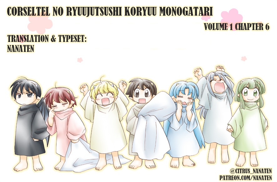 The Dragon Mages of Corseltel ~The Tale of the Dragon Children~ From the Other Side of the Sky - Part 3 第1页