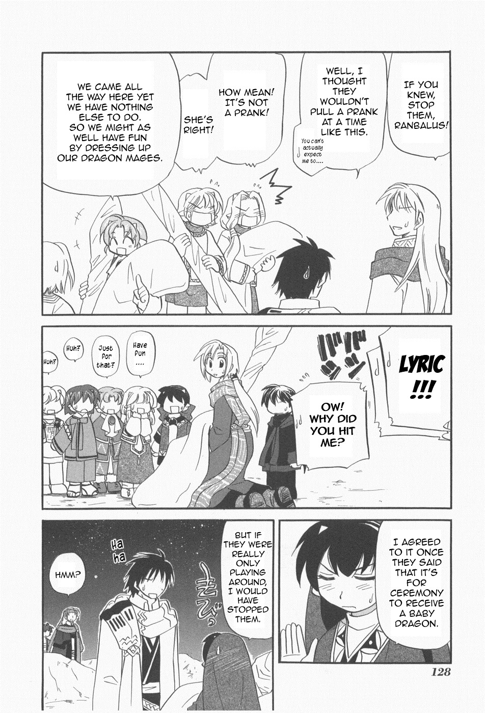 The Dragon Mages of Corseltel ~The Tale of the Dragon Children~ From the Other Side of the Sky - Part 3 第14页