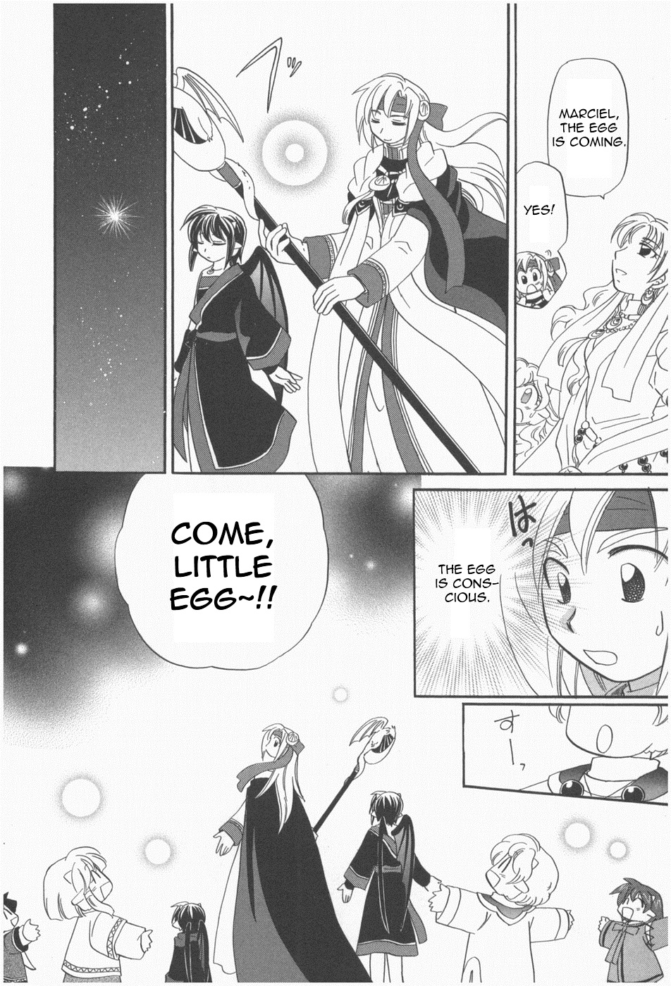 The Dragon Mages of Corseltel ~The Tale of the Dragon Children~ From the Other Side of the Sky - Part 3 第22页