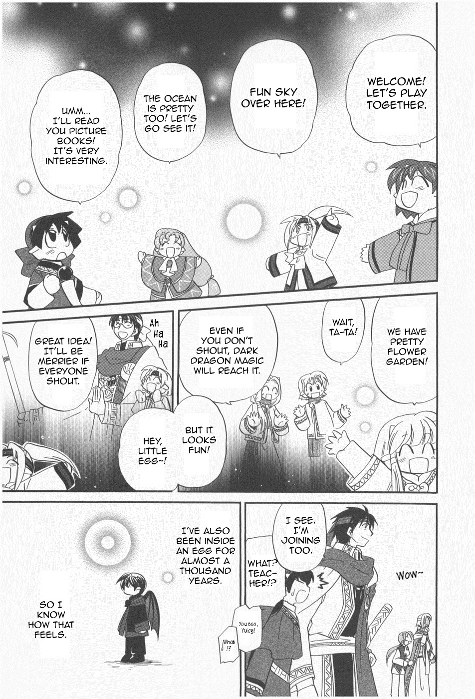 The Dragon Mages of Corseltel ~The Tale of the Dragon Children~ From the Other Side of the Sky - Part 3 第23页