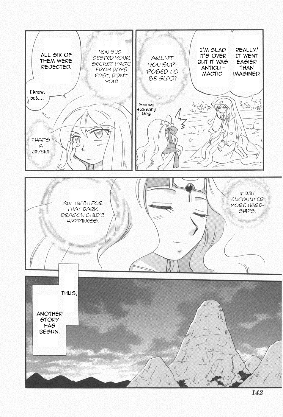 The Dragon Mages of Corseltel ~The Tale of the Dragon Children~ From the Other Side of the Sky - Part 3 第28页