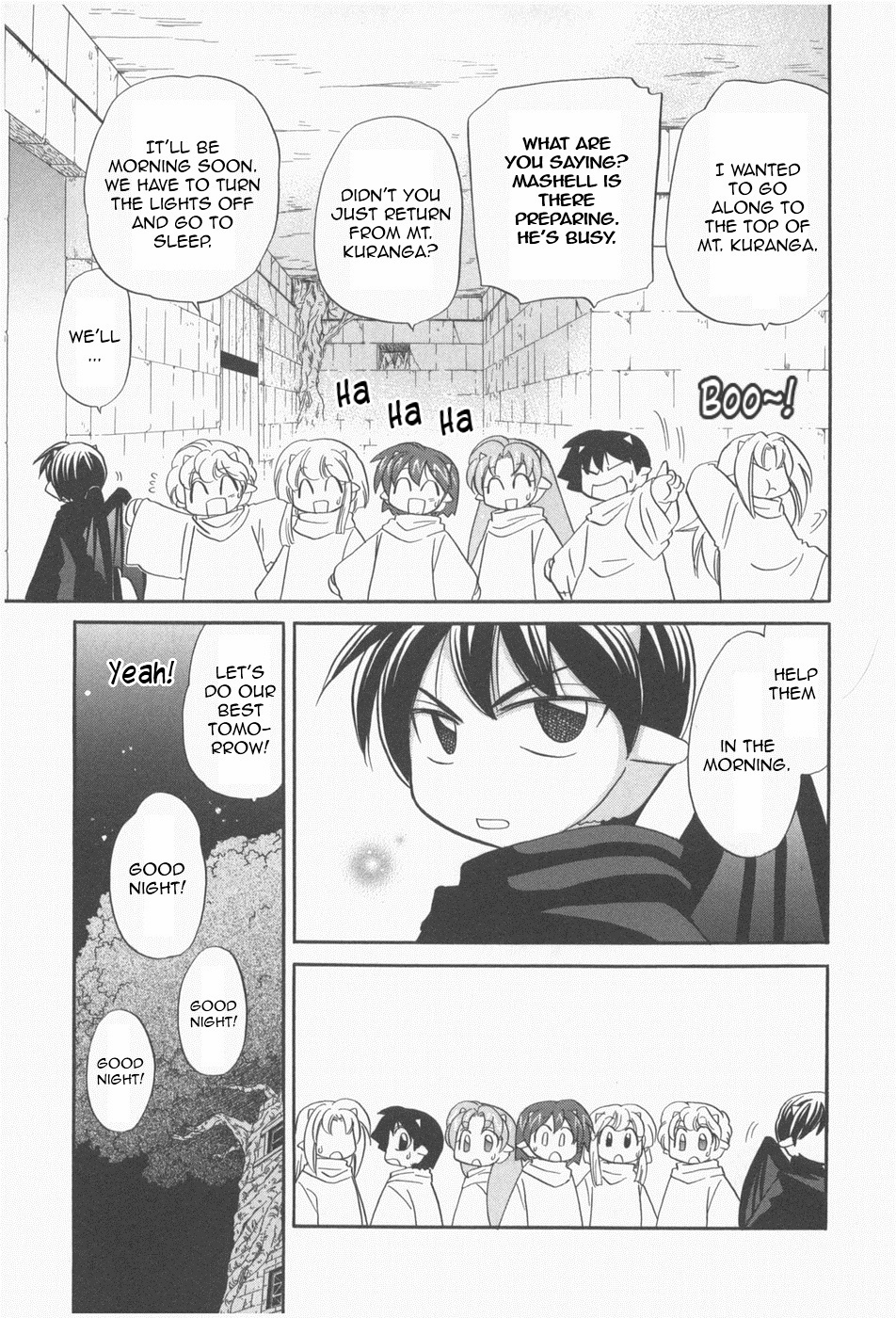 The Dragon Mages of Corseltel ~The Tale of the Dragon Children~ From the Other Side of the Sky - Part 3 第5页