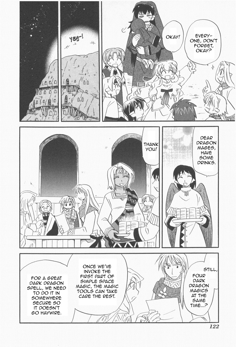 The Dragon Mages of Corseltel ~The Tale of the Dragon Children~ From the Other Side of the Sky - Part 3 第8页
