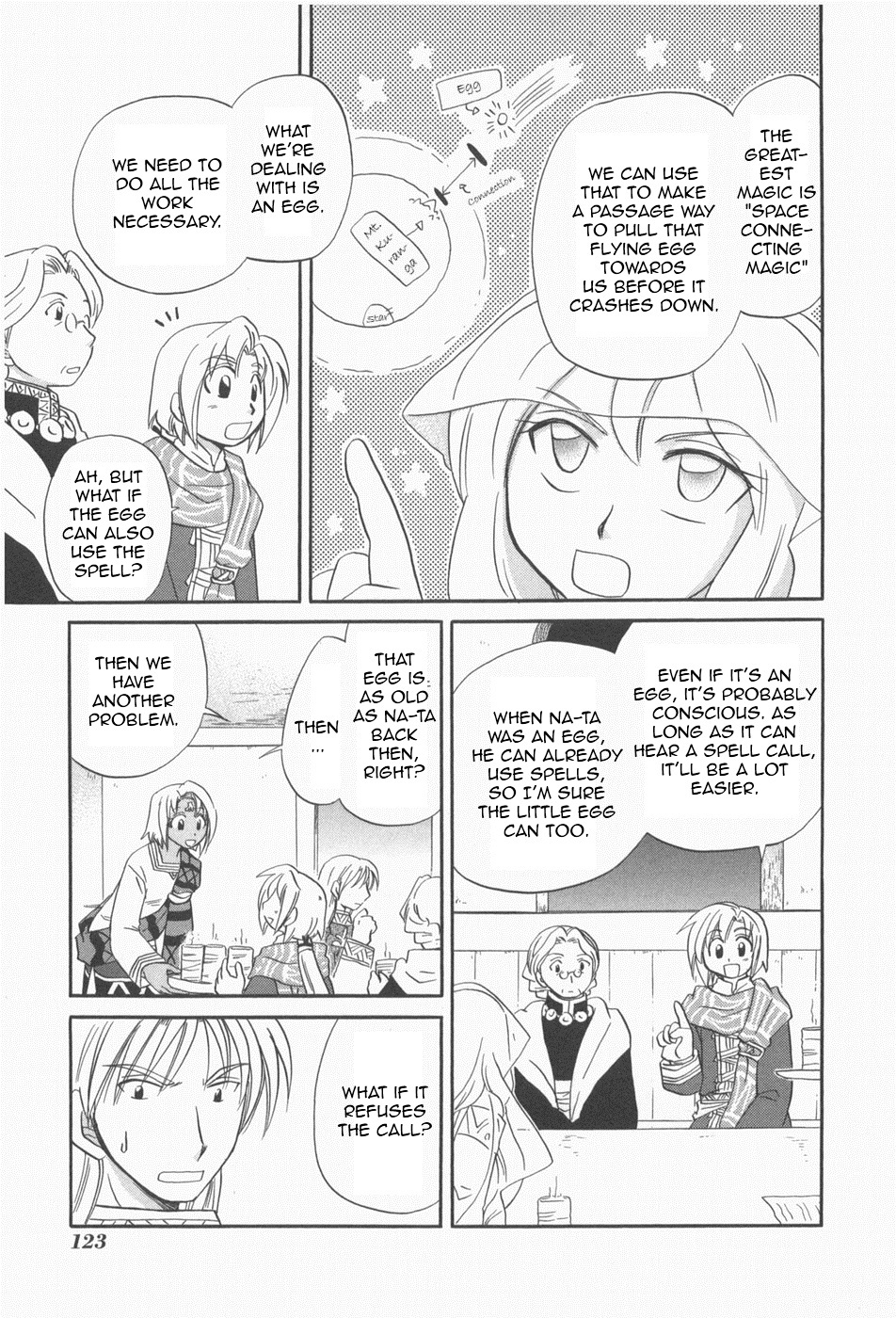 The Dragon Mages of Corseltel ~The Tale of the Dragon Children~ From the Other Side of the Sky - Part 3 第9页